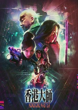 《两个女人》主视觉